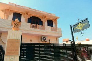 Supyar-Mahal-about-us